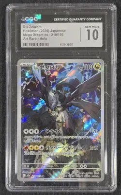 CGC 10 GEM MINT JAPANESE POKEMON 2025 N's Zekrom AR 210/193 Mega Dream ex M2a - Image 1