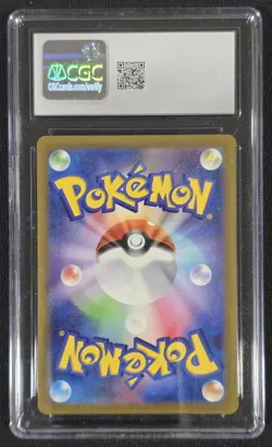 CGC 10 GEM MINT JAPANESE POKEMON 2025 N's Zekrom AR 210/193 Mega Dream ex M2a - Image 2