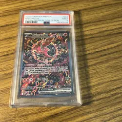 ORICORIO EX 024 PROMO POKEMON UPC PSA 9 - Image 1
