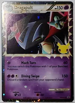 Dragapult SWSH132 Cosmos Holo Heavily Bleed Error Rare Pokemon TCG ✨ Stamped - Image 1