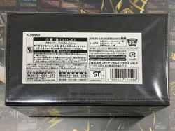 Yugioh Duelist Storage Box Black Leather Konami Satellite Shop Limited Japanese - Image 3