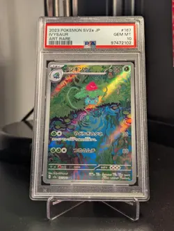 Ivysaur PSA 10 Holo 167/165 Sv2a Art Rare Pokemon Card 151 Japanese - Image 1