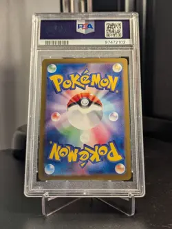 Ivysaur PSA 10 Holo 167/165 Sv2a Art Rare Pokemon Card 151 Japanese - Image 2