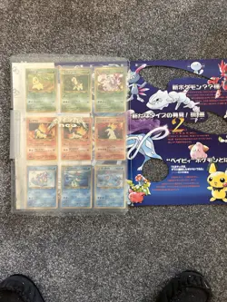 Pokemon TCG Japanese Neo File 1 - Image 1