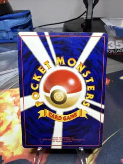 Pokemon TCG Houndoom Neo Revelation Holo Card No.229 Japanese - Image 2