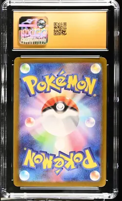 CGC 10 Pristine Haunter 022/021 Pokemon JP mBG MG ex Starter Deck (Cert Varies) - Image 2