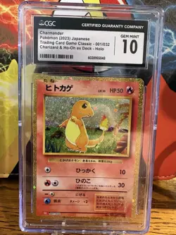 Pokemon Charmander 001/032 (2023) JP TCG Classic Holo CGC 10 - Image 1