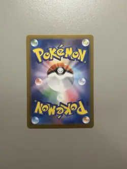 Pokemon TCG Persian AR 075/064 Japanese Night Wanderer NM/M - Image 4