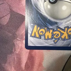 Pokemon Lana's Aid Twilight Masquerade Holo Card 219/167 Lp - Image 5