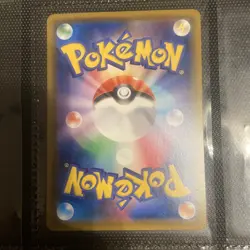 Pokemon Card Jessie & James 048/054 Sm10b: Sky Legend Holo (Japanese) Near Mint - Image 2