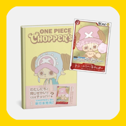 PSL ONE PIECE CHOPPER’s 1 Japanese Comic book with EB02-003 Chopper Promo Card - Image 1