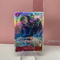 ONE PIECE Roronoa Zoro【SR】 EB04-007 EB-04 EGGHEAD CRISIS - Image 1