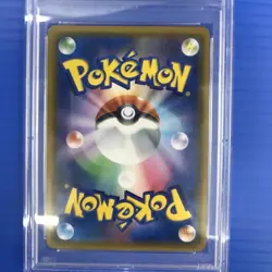 PSA 9 Pokemon Japanese Sun Moon Night Unison FA Gardevoir Sylveon GX #061 - Image 3