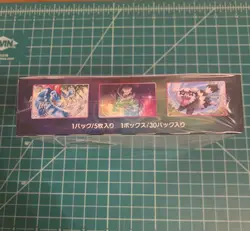 Pokemon Card Game Sword & Shield Fusion Arts Mew Box - Image 3