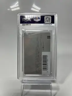 PSA 10 Dragon Ball Phone Card 1989 Weekly Shonen Jump #24 Akira Toriyama - Image 2