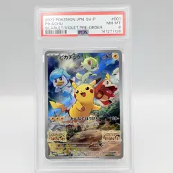 PSA 8 Pikachu 001/SV-P Scarlet Violet Pre-Order Promo Japanese Pokemon Card - Image 1