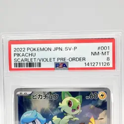 PSA 8 Pikachu 001/SV-P Scarlet Violet Pre-Order Promo Japanese Pokemon Card - Image 3