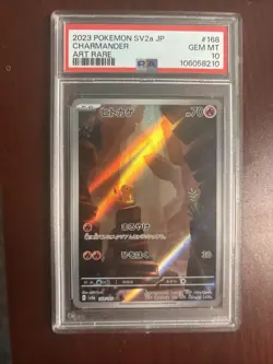 2023 POKEMON JAPANESE SV2A-POKEMON 151 ART RARE #168 CHARMANDER PSA 10 - Image 1