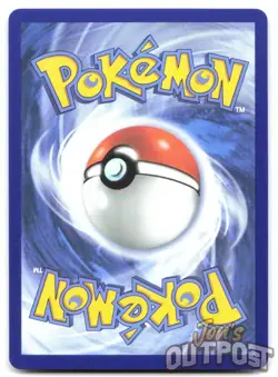 Mega Scrafty ex 270/217 Mega Attack Rare ME: Ascended Heroes Pokemon NM - Image 2