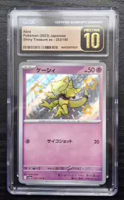 Pokemon Card CGC 10 PRISTINE ABRA Shiny Rare #253 Shiny Treasure ex SV4a Japan - Image 1