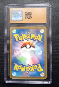 Pokemon Card CGC 10 PRISTINE ABRA Shiny Rare #253 Shiny Treasure ex SV4a Japan - Image 2