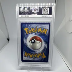Pokemon Lugia VSTAR 202/195 Silver Tempest Secret Rare Holo PSA 8 - Image 2