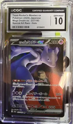 CGC 10 Pokemon Team Rocket's Mewtwo EX 237/193 Special Art Rare Holo Card psa - Image 3