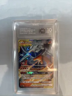 2019 Pokemon Sun & Moon JP Reshiram & Charizard GX Double Blaze #007 - Image 1