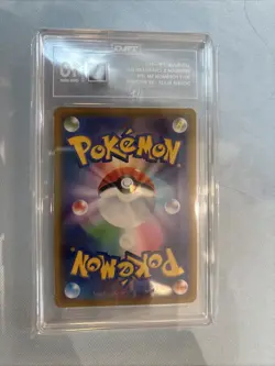 2019 Pokemon Sun & Moon JP Reshiram & Charizard GX Double Blaze #007 - Image 2