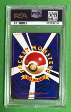 1996 POKEMON BASE SET JAPANESE TRAINER POTION PSA 10 GEM MINT VINTAGE - Image 2