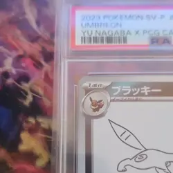 Pokemon Umbreon SV-P Promo Yu Nagaba 067/SV-P Holo Japanese PSA 8 2023 - Image 3