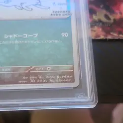 Pokemon Umbreon SV-P Promo Yu Nagaba 067/SV-P Holo Japanese PSA 8 2023 - Image 5