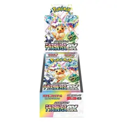 Terastal Festival [sv8a] Pokemon Japanese Sealed Booster Box *In Hand* - Image 1