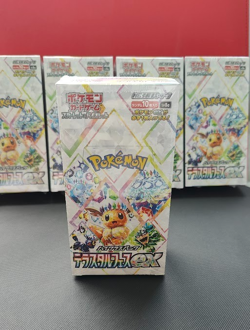 Terastal Festival [sv8a] Pokemon Japanese Sealed Booster Box *In Hand* - Image 2