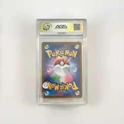 Pokemon 2022 Arceus V S12a Vstar Universe Japanese Holo AGS 10 - Image 2