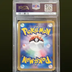 2013 POKEMON JAPANESE B&W SHINY COLLECTION 1ST ED #025 FULL ART/MELOETTA PSA 9 - Image 2