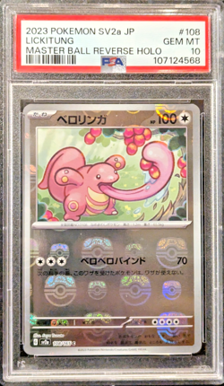 PSA 10 GEM Lickitung #108 Master Ball Reverse Holo 2023 Pokemon SV2a Japanese - Image 1