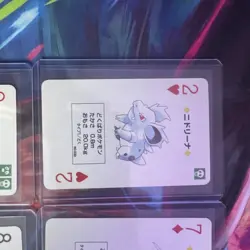 Vintage Pokemon Japanese Poker Card Green Deck Lot Of 9 NM Condition - Image 3