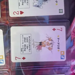 Vintage Pokemon Japanese Poker Card Green Deck Lot Of 9 NM Condition - Image 4