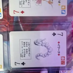 Vintage Pokemon Japanese Poker Card Green Deck Lot Of 9 NM Condition - Image 5