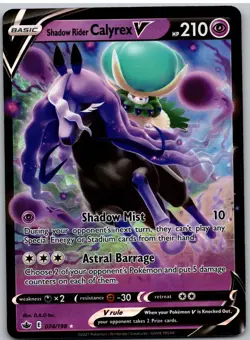 Shadow Rider Calyrex V 074/198 Holo V Rare Chilling Reign Pokemon NM - Image 1