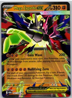 Mega Zygarde ex 047/088 Double Rare Perfect Order Pokemon NM - Image 1
