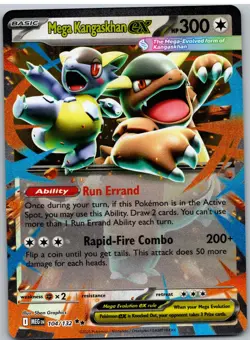 Mega Kangaskhan ex 104/132 Double Rare Mega Evolution Pokemon NM - Image 1