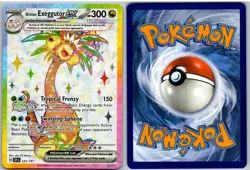 Alolan Exeggutor ex 225/191 Ultra Rare Surging Sparks Pokemon NM - Image 3