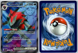 N's Zoroark ex 175/159 Ultra Rare Journey Together Pokemon NM - Image 3