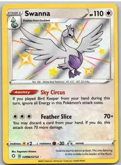 Swanna SV096/SV122 Shiny Rare Shining Fates Shiny Vault Pokemon NM - Image 1