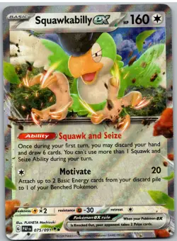 Squawkabilly ex 075/091 Double Rare Paldean Fates Pokemon NM - Image 1