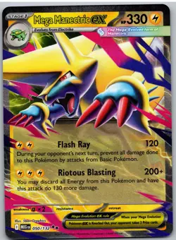 Mega Manectric ex 050/132 Double Rare Mega Evolution Pokemon NM - Image 1