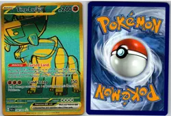 Ting-Lu ex 244/091 Hyper Rare Paldean Fates Pokemon NM - Image 3