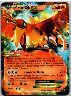Ho-Oh EX 22/124 Holo EX Rare Dragons Exalted Pokemon NM - Image 1